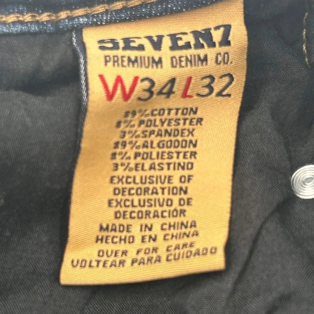 Seven7 Straight Fit Jeans Brown Tint Mens 34x32 SN1364 Denim EUC